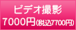 �r�f�I�B�e