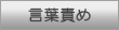 ���t�ӂ�