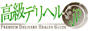 �����f���w��.JP