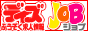 �S���������l���w�f�C�Y�i�n�a�x